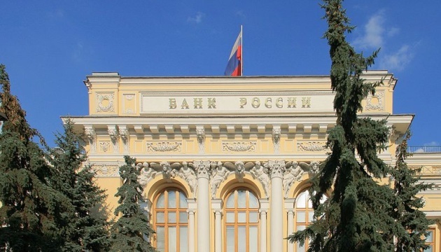 Russia’s Central Bank sues Euroclear over frozen assets