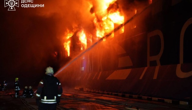 Russian strike hits Odesa ports: injuries, damage reported