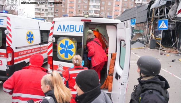 Russia launches four strikes on Zaporizhzhia, seven people injured