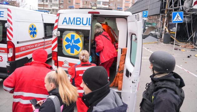 Injury toll rises to 14