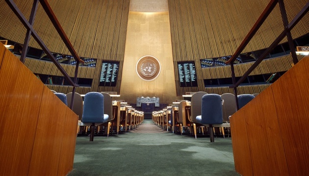 UNGA to vote on resolution addressing human rights violations in temporarily occupied territories of Ukraine