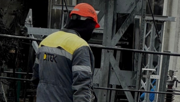 Almost all critical infrastructure electrified in Odesa — DTEK