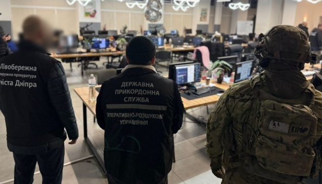 Fraudulent call center uncovered in Dnipro: nearly 100 operators involved