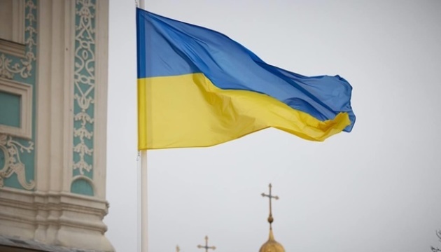 Leaders of several European states, institutions issue joint statement on Ukraine