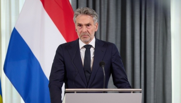 Dutch PM calls European Council meeting very important