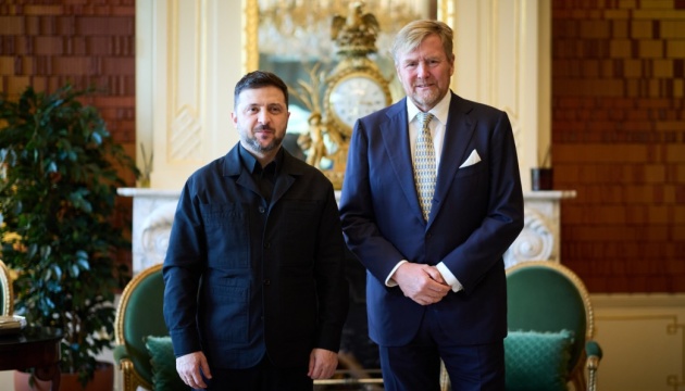 Zelensky meets with King of Netherlands