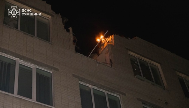 Russian forces strike educational institution in Sumy