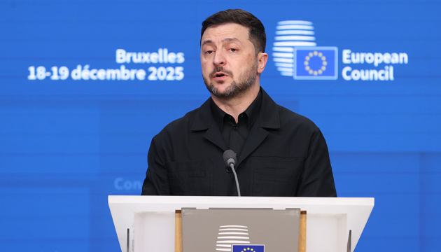 Majority of EU leaders support reparations loan for Ukraine