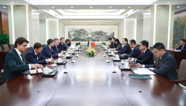 Ukraine, China hold political consultations