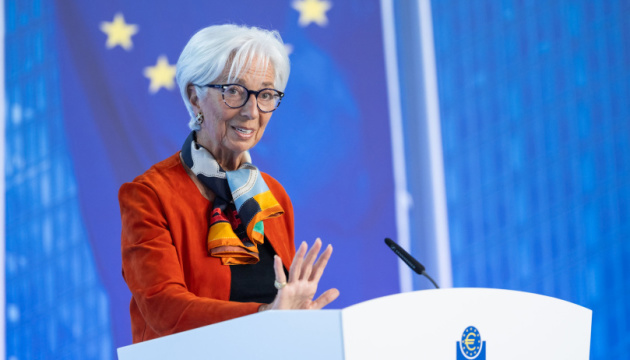 Lagarde confident EU will agree on reparations loan for Ukraine