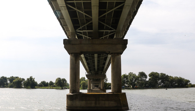 transport links across Dniester partially restored