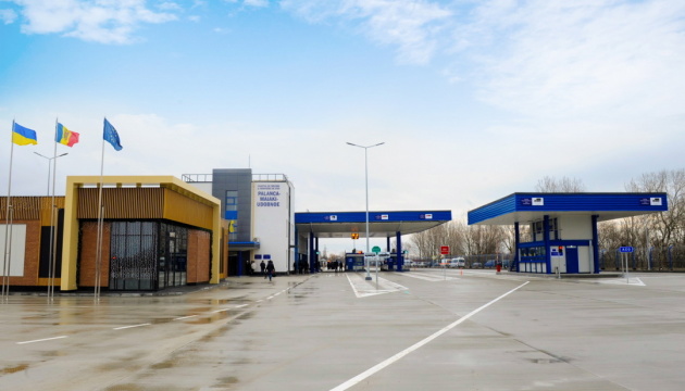 Only Ukrainian citizens allowed to leave Moldova toward Odesa via two border crossings