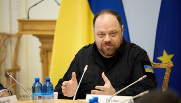 Stefanchuk, Portuguese PM discuss energy security, trade, Ukraine’s EU accession