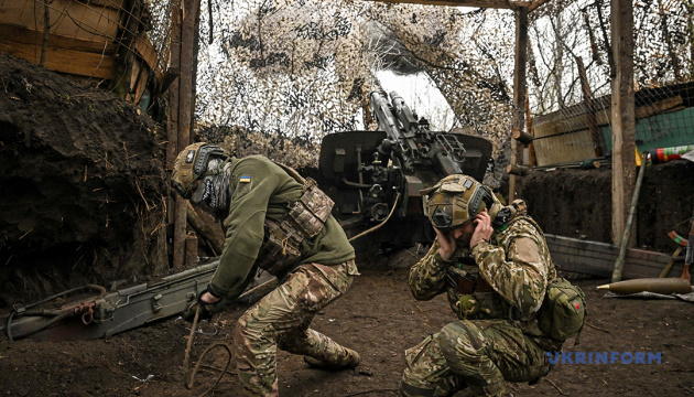 Airborne troops show rare footage of fighting in Pokrovsk