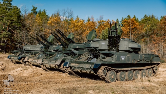 NGU showcases modernized Shylka anti-aircraft gun