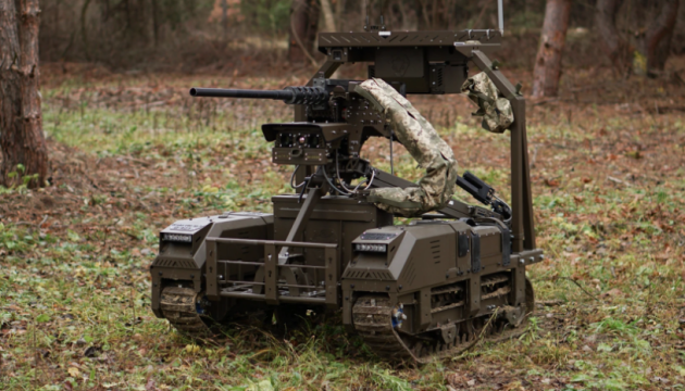 AFU showcase ground robot holding frontline position for 45 days