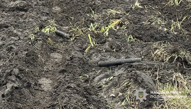 Downed Russian drone carrying cluster munitions neutralized in Chernihiv region