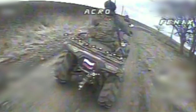 Border guards show how they destroy enemy armored vehicles on outskirts of Kostiantynivka