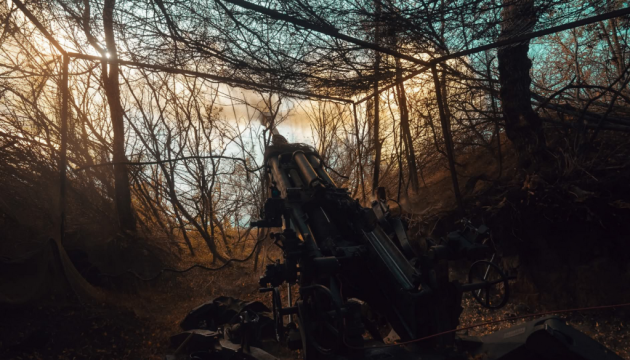 Ukrainian Defense Forces pull back from Siversk, retain fire control, General Staff reports