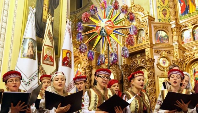 Ukrainian carolers banned in USSR for keeping national culture alive