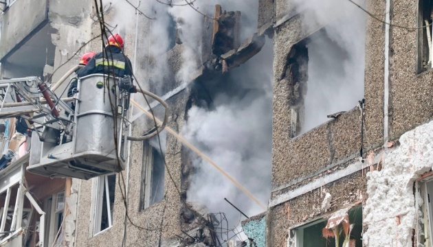 Number of victims rises to 10, including three children