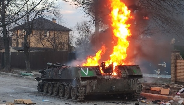 Russian army loses 840 troops over past day