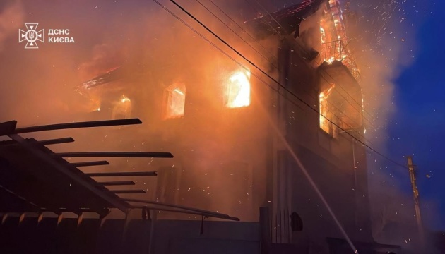 Six districts of Kyiv affected by Russian shelling, and attack continues