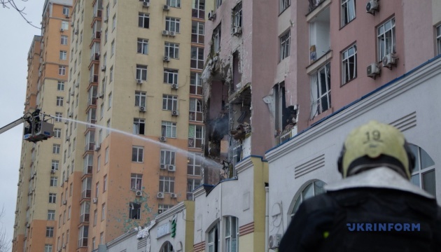 One person killed and six injured in Russian attack in Kyiv region