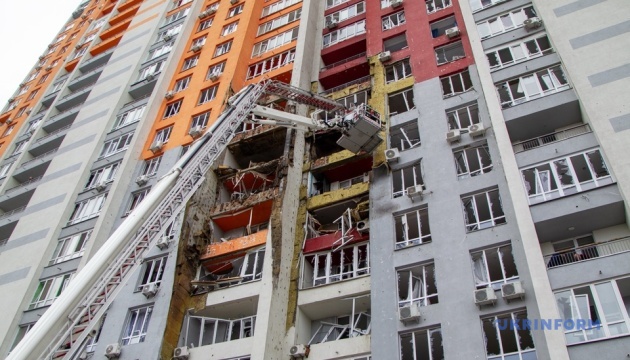 Injury toll after Russian attack rises to 32