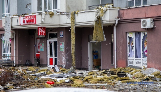 EU responds to Russian strike on Ukraine