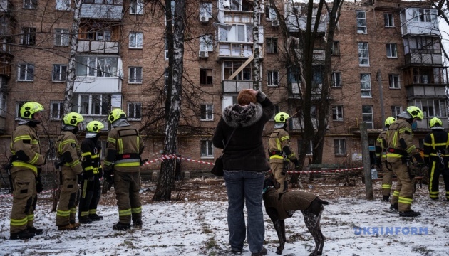 Two children among 30 injured in Russian attack