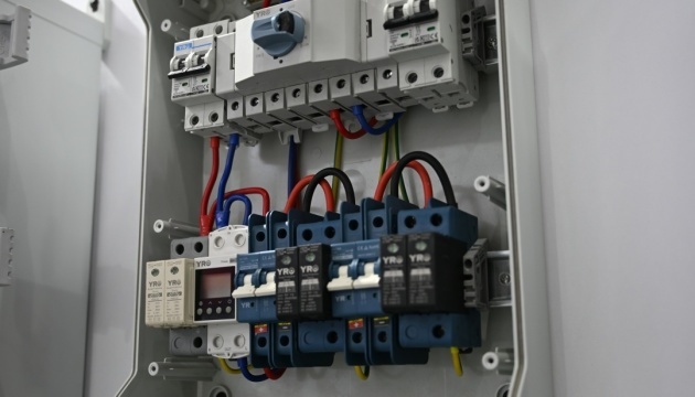 Emergency power outages continue in Kyiv, Kyiv region; restoration work continues – Ukrenergo