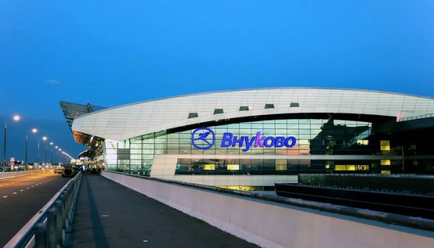 Over 270 flights delayed at Moscow airports due to drone attack