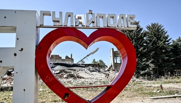 Significant part of Huliaipole remains under control of Defence Forces