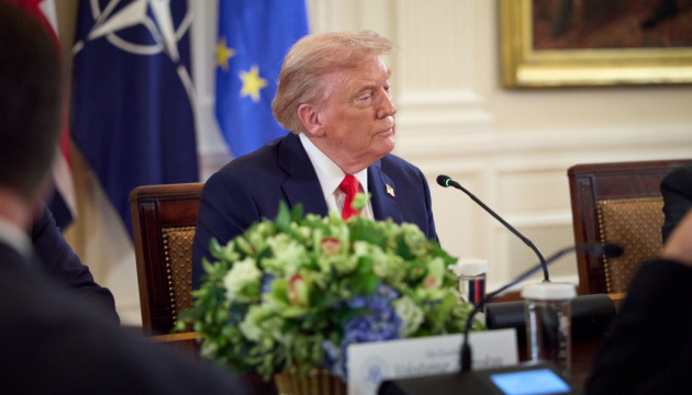 No deadlines, convinced strong agreement will be reached with Ukraine