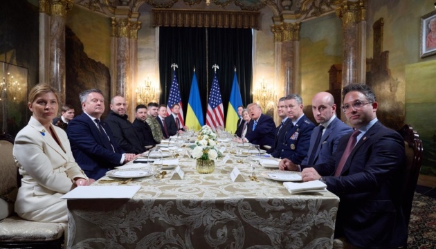 Negotiations between presidents of Ukraine and United States conclude
