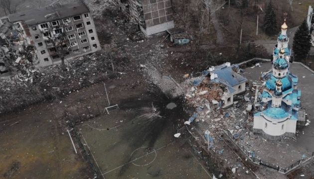 Ukrainian forces refute Russian claims of control over part of Kostiantynivka