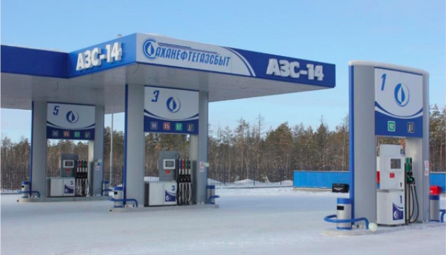 Russia’s fuel market will become even more vulnerable in 2026