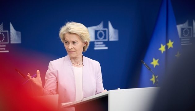 Von der Leyen sees EU membership as key security guarantee for Ukraine