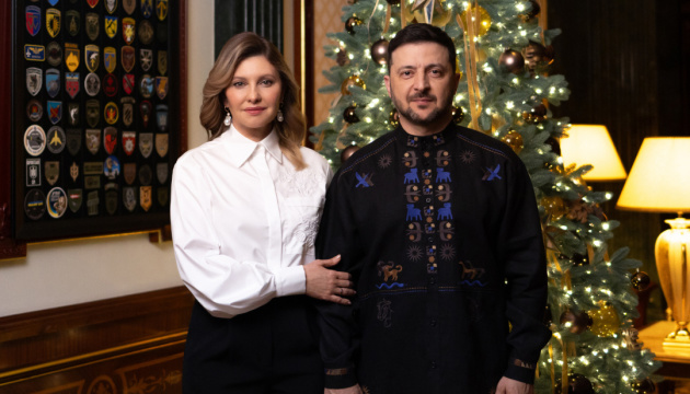 We believe in peace and fight for it