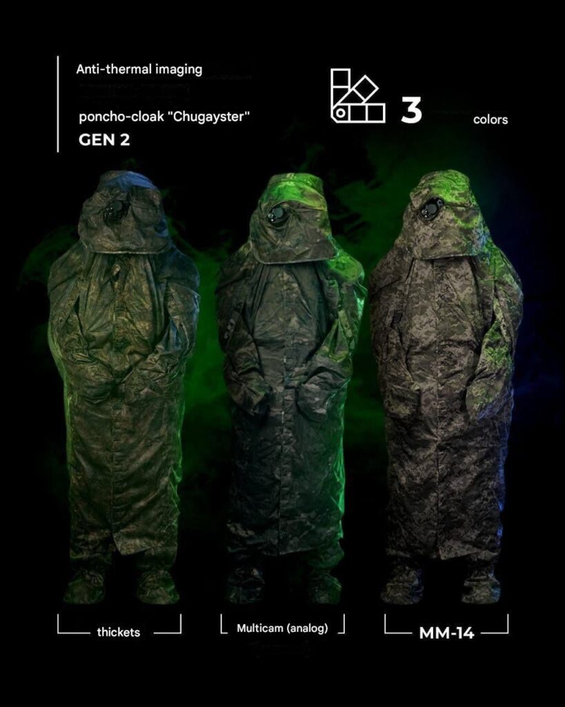 Ukrainian troops have a new way of hiding from night drones