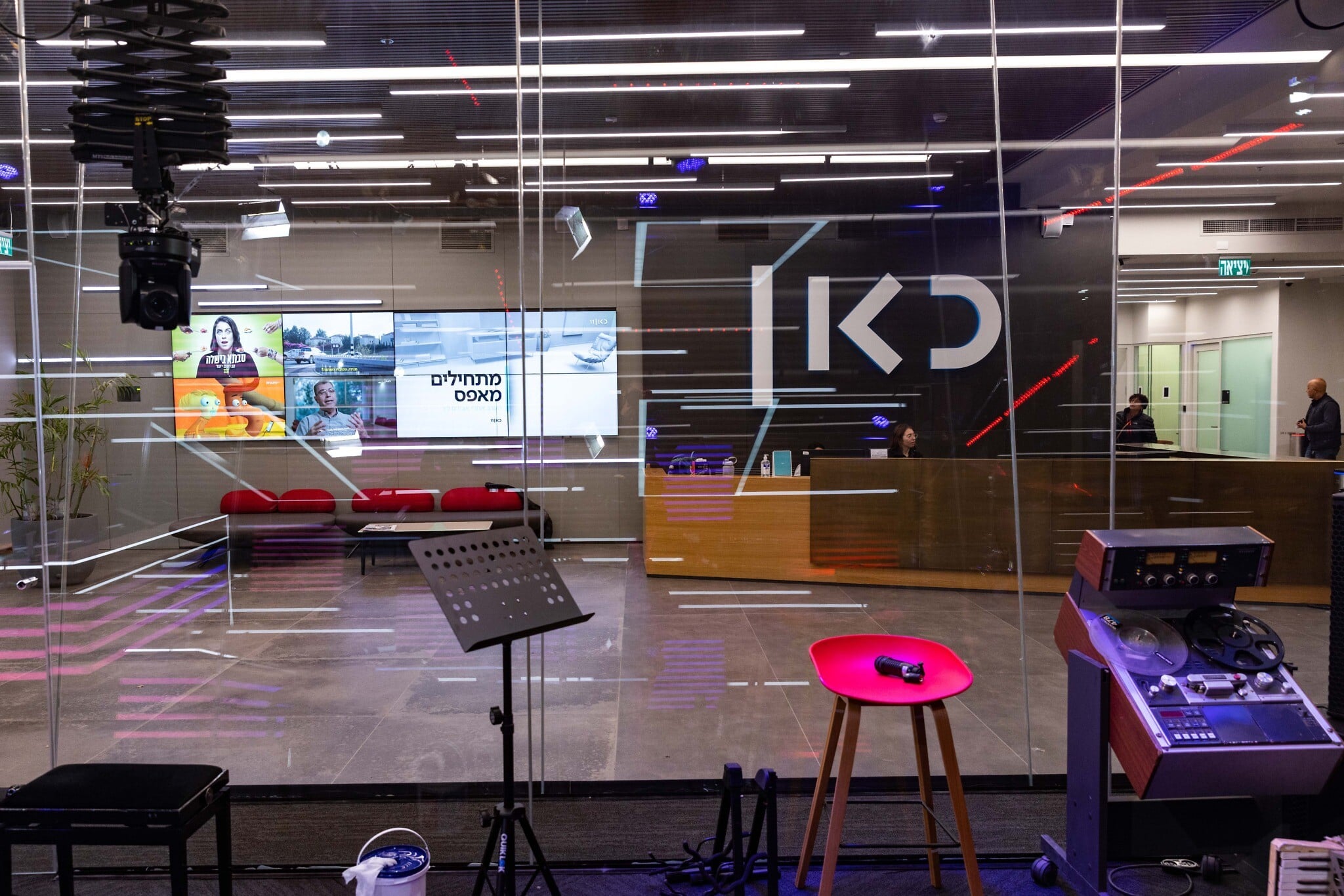 The next threat to Israel at Eurovision is coming from inside the house