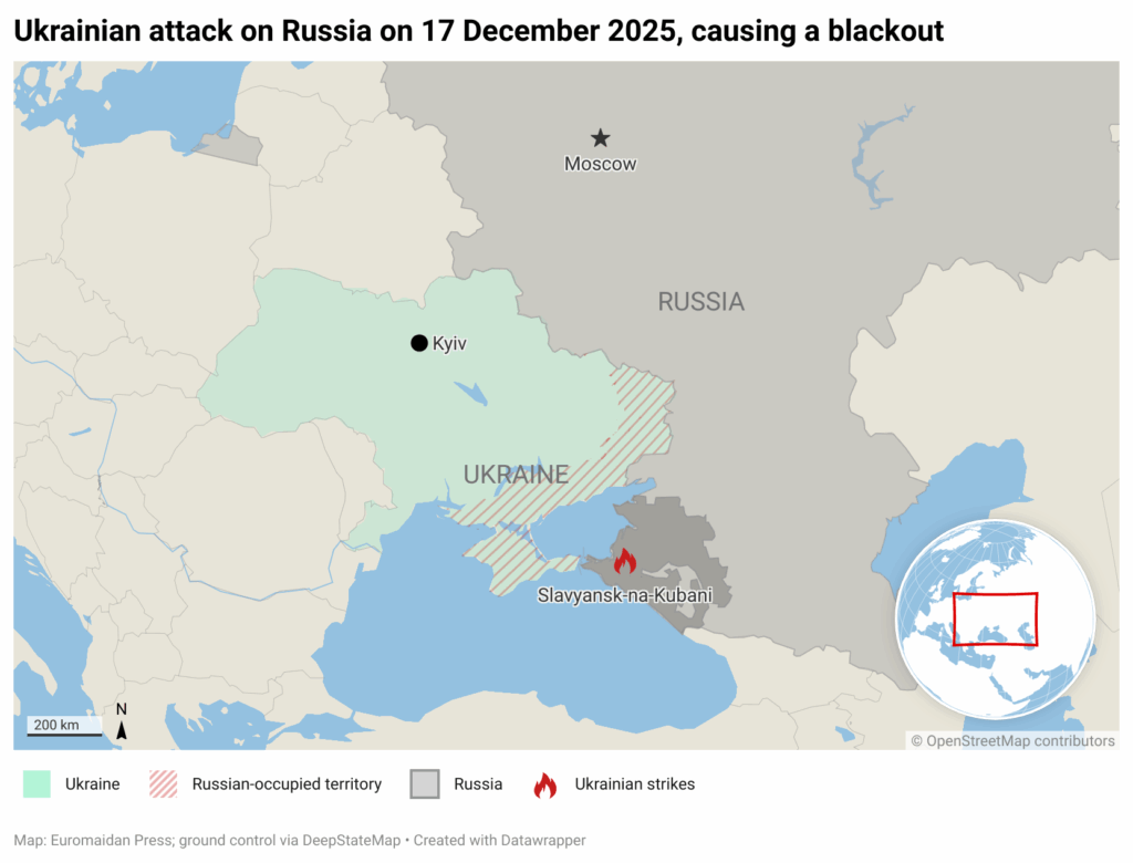 Oil refinery hit as drone strike leaves 38,800 without power in Russia’s Krasnodar Oblast