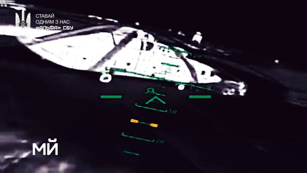 Ukraine shows what took out Russia’s flying titan: SBU Alpha unit blows up giant Mi-26 chopper (video)