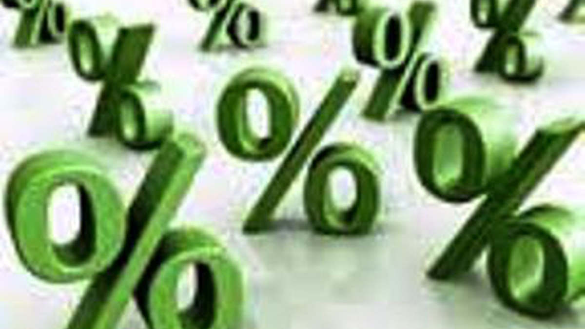 Rada raises tax on bank profits in 2026 from 25% to 50%