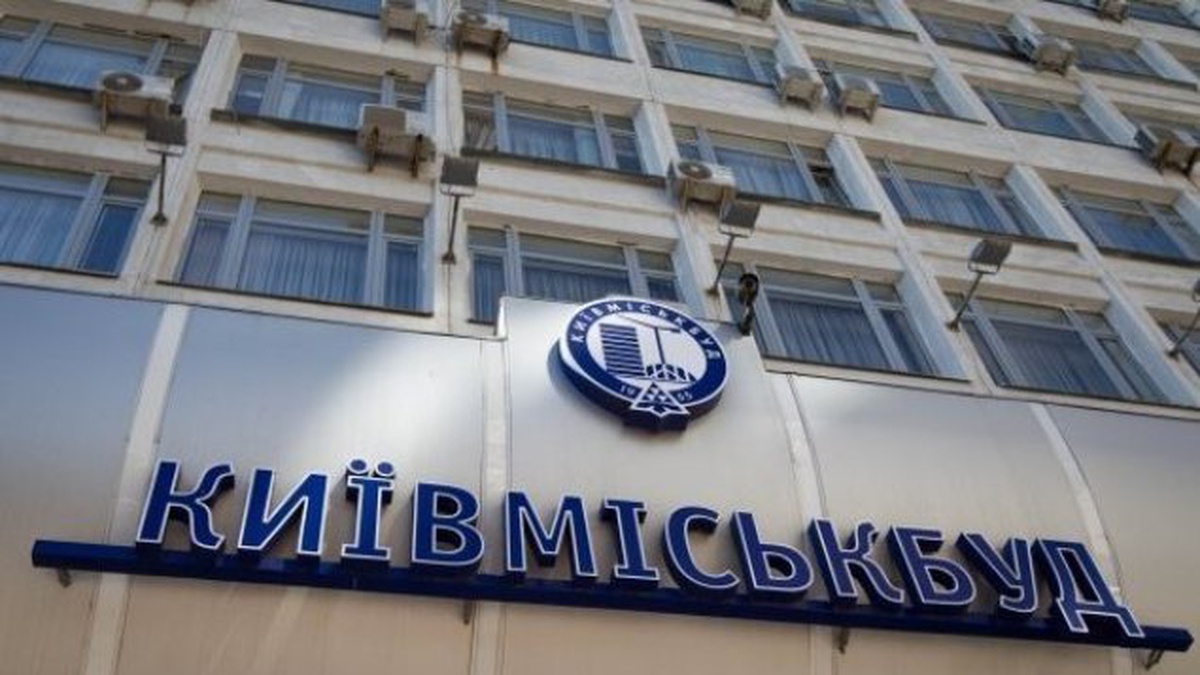 Kyivmiskbud receives UAH 2.56 bln in capitalization and updates its management