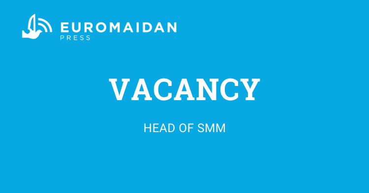 Vacancy: head of SMM
