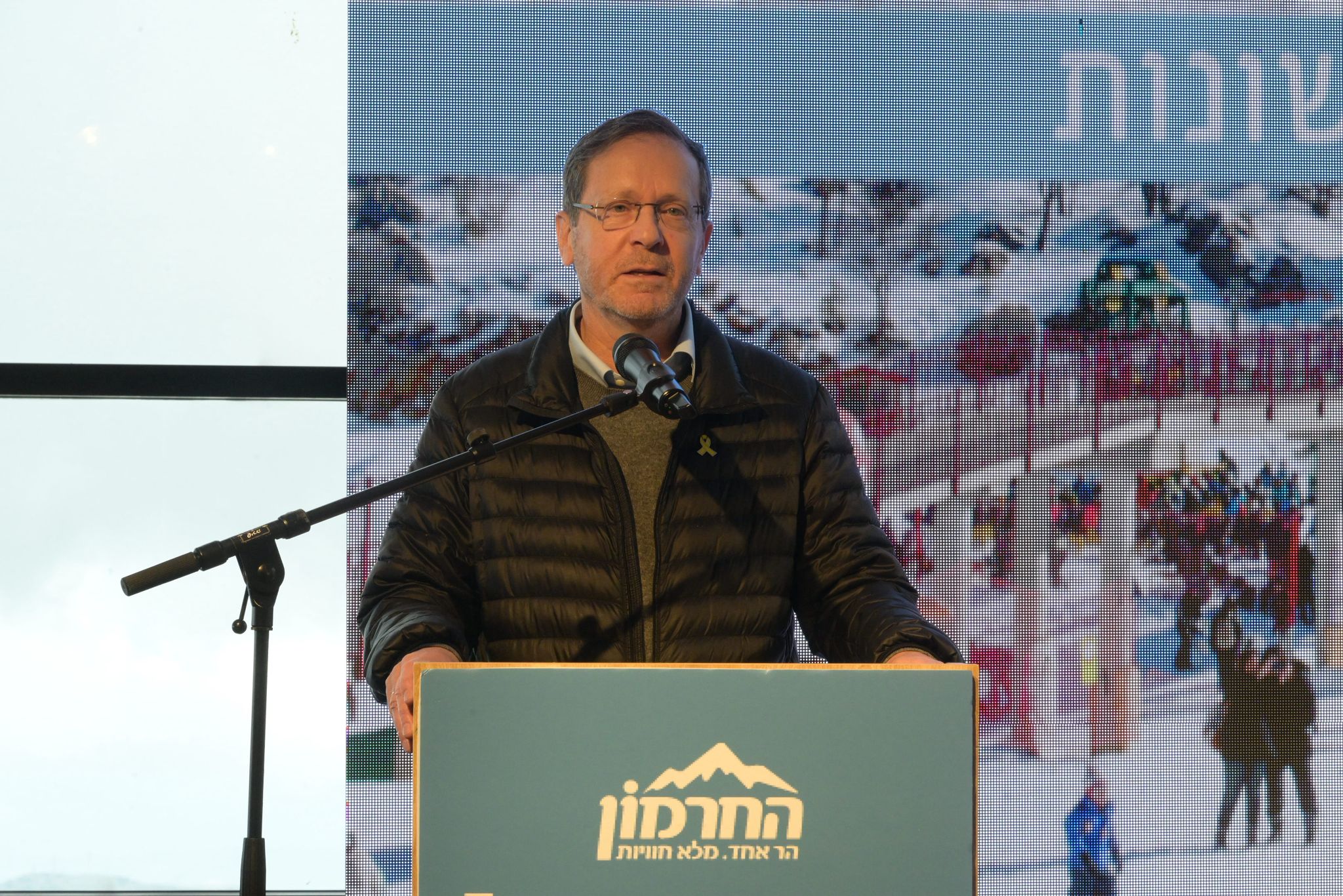 Herzog vows to weigh only ‘the good of the country’ in deliberating Netanyahu pardon – The Times of Israel