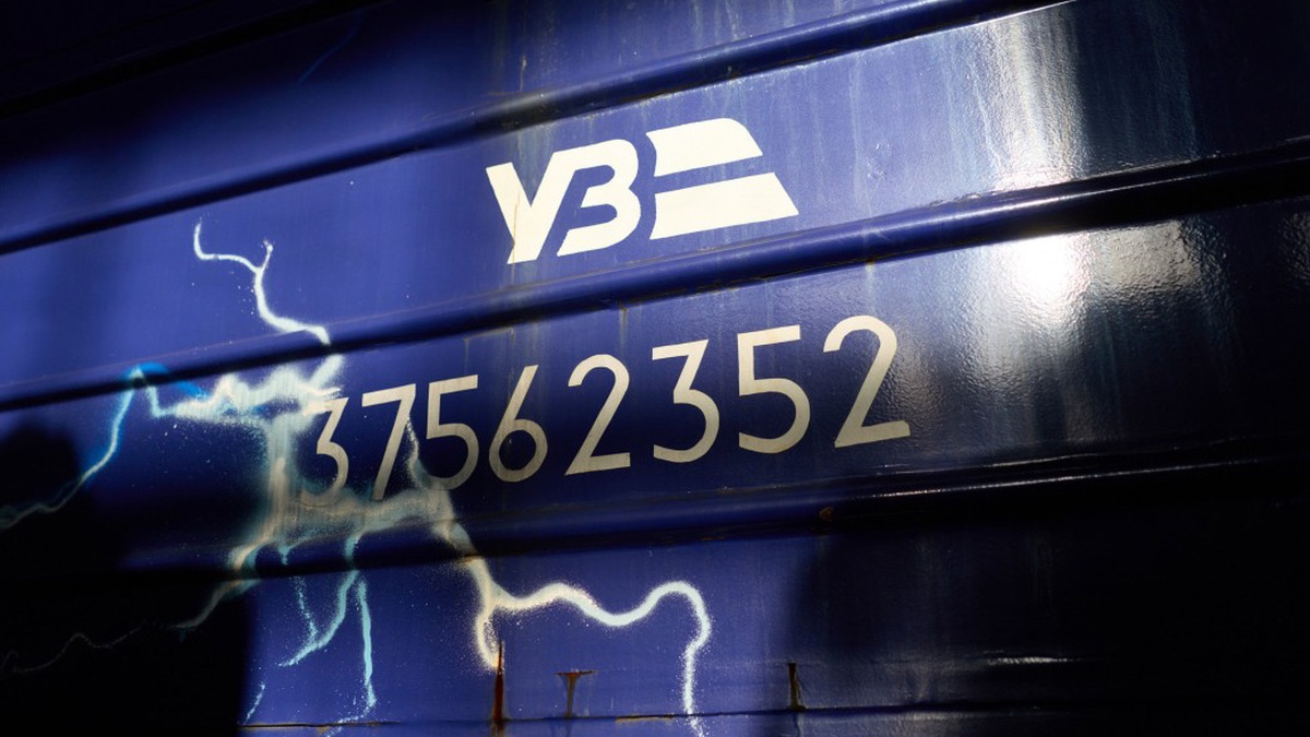 Ukrzaliznytsia keeps grain rail transportation rates unchanged in Jan 2026