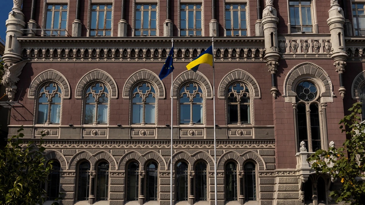 Ukraine’s National Bank updates internal audit requirements for insurance, payment, credit union markets